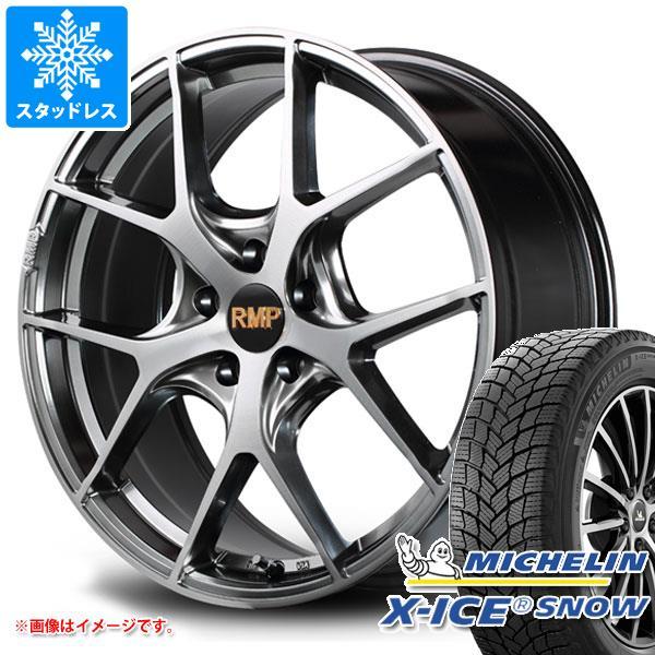 特価イラスト スタッドレスタイヤ ミシュラン エックスアイススノー 225 40r18 92h Xl Rmp 025f 7 0 18 総合通販 Katz Acedigital London