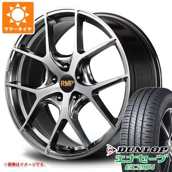 メルセデスベンツ T245 Bクラス用 サマータイヤ ダンロップ エナセーブ Ec4 215 45r17 91w Xl Rmp 025f Eprfqhzdly 車 バイク 自転車 Rodouniao Com Br