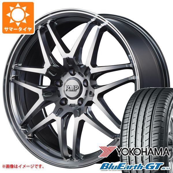 種類豊富な品揃え メルセデスベンツ W4 Cクラス用 サマータイヤ ヨコハマ ブルーアースgt Ae51 Ae51 7f車 バイク 自転車 225 40r18 92w 夏タイヤ ホイールセット Xl Rmp 7f タイヤ1番 通販 同時購入品 の
