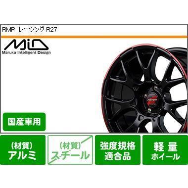 サマータイヤ ベンタス 245 45r18 100y Xl ハンコック ベンタス タイヤ1番 V12evo2 K1 Xl Rmp レーシング R27 7 5 18 タイヤ1番 通販