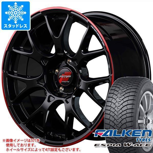 ダブルエース 215 45r18 h エスピア タイヤ1番 Rmp 通販 h タイヤ1番 レーシング エスピア スタッドレスタイヤ R27 7 5 18 ファルケン