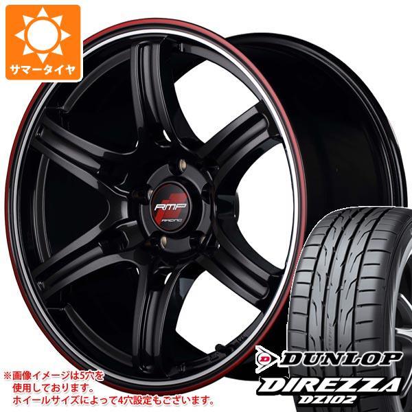 楽天市場 サマータイヤ 225 40r18 92w Xl ダンロップ ディレッツァ Dz102 Rmp レーシング R60 7 5 18 タイヤ1番 通販 Paypayモール 時間指定不可 Www Ladislexia Net