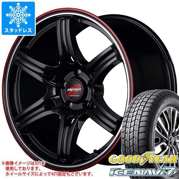 春夏新色】 スタッドレスタイヤ グッドイヤー アイスナビ7 195/45R17 81Q RMP レーシング R60 7.0-17 オーダー受付中|自動車 - femestetic.pl 春夏新色】 スタッドレスタイヤ グッドイヤー アイスナビ7 195/45R17 81Q RMP レーシング R60 7.0-17 オーダー受付中|自動車 - femestetic.pl