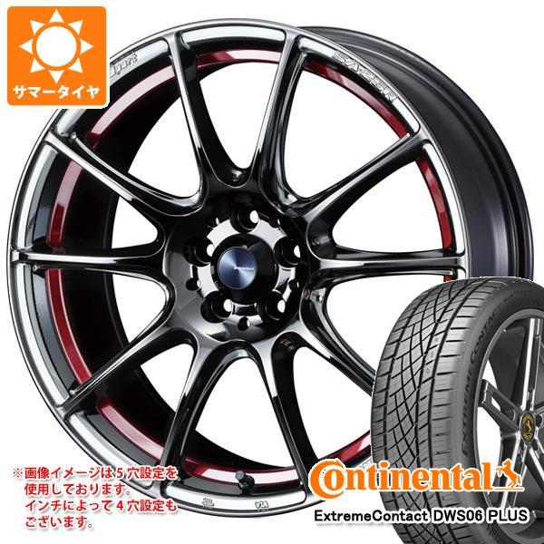 2種類選べる サマータイヤ 245/50R18 100W コンチネンタル エクストリームコンタクト DWS06 プラス ウェッズスポーツ SA-25R 8.0-18 正規品 スタッドレスタイヤセット コンチネンタル 245 50R18