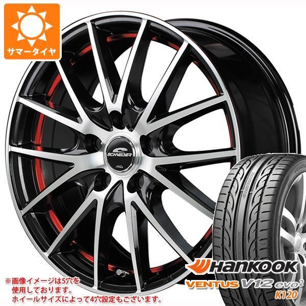 ベンタス 225 45r17 シュナイダー サマータイヤ シュナイダー V12evo2 ハンコック Rx27 7 0 17 Xl ベンタス 通販 Xl タイヤ1番 94y K1