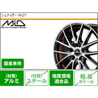 オールシーズン 165/50R15 73H グッドイヤー ベクター 4シーズンズ ハイブリッド MID ホイールズ RX27 4.5-15の画像