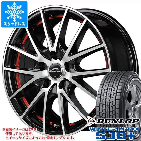 WINTER MAXX SJ8 - スタッドレスタイヤ ダンロップ ウインターマックス SJ8 つけ加える 225/70R16 103Q MID ホイールズ RX27 6.5-16 車、バイク、自転車-自動車-タイヤ、ホイール