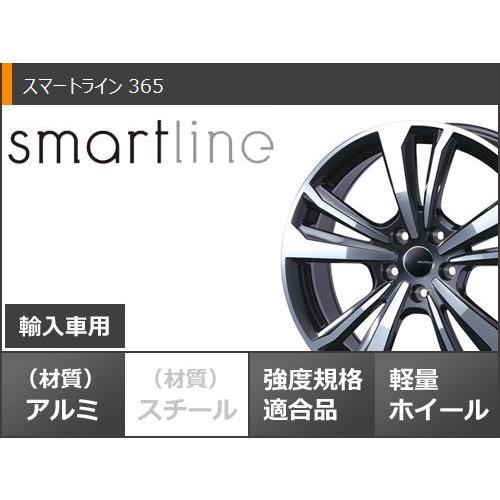 シトロエン C4ピカソ B78系用 オールシーズンタイヤ ダンロップ オールシーズンマックス AS1 205/60R16 96H XL スマートライン 365｜tire1ban｜03