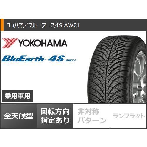 プジョー 3008 T85系用 オールシーズンタイヤ ヨコハマ ブルーアース4S AW21 225/50R17 98V XL スマートライン 365の画像