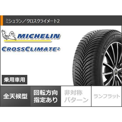 CROSSCLIMATE - プジョー 508 W2系用 オール時季タイア ミシュラン クロスクライメート2 215/55R17 98W XL かっこ良い生産ライン 365