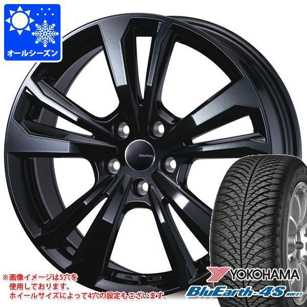 BluEarth - MINI ミニ F55/F56用 オール時期タイア ヨコハマ 青碧地びた4S AW21 175/65R15 84H かっこ良い生産ライン 365 車、バイク、自転車-オールシーズンタイヤ、ホイールセット-タイヤ、ホイール