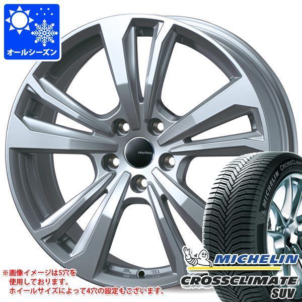 メルセデスベンツ X253 AMG GLC43用 オールシーズンタイヤ ミシュラン クロスクライメート SUV 235/60R18 107V XL MO メルセデス承認 スマートライン 365