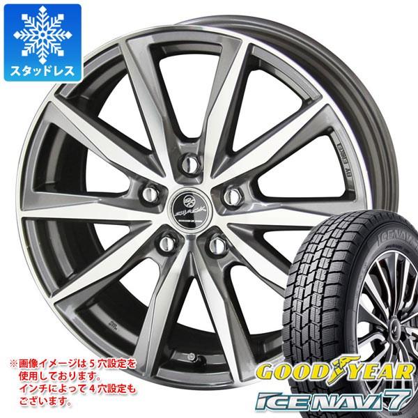 レビューで送料無料 スタッドレスタイヤ グッドイヤー アイスナビ7 225 50r18 95q スマック バサルト 7 5 18 タイヤ1番 通販 Paypayモール 宅送 Assinatura Ionline Pt