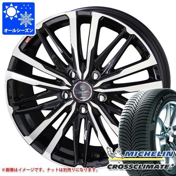 オールシーズン 225/50R17 98W XL ミシュラン クロスクライメートプラス ランフラット スマック クレスト 7.0-17