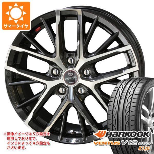 非アレルギー サマータイヤ 225 40r18 92y Xl ハンコック ベンタス V12evo2 K1 スマック レヴィラ 7 0 18 レビュー特典あり 自動車 Repertoiremag Com