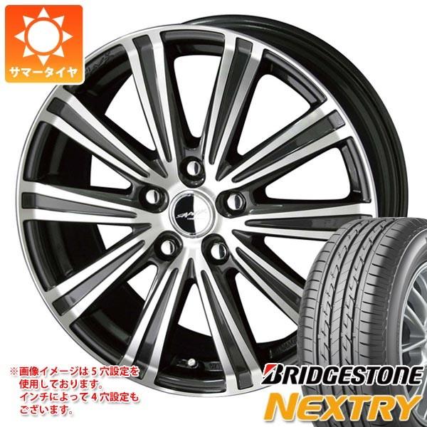 超人気 サマータイヤ 185 65r14 86s ブリヂストン ネクストリー スマック スパロー 5 5 14 50 Off Www Doctor Plan Com