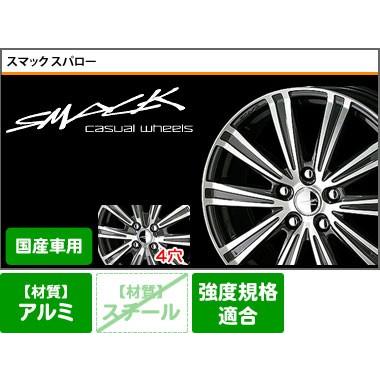 ランキング1位メーカー包装済 スタッドレスタイヤ グッドイヤー アイスナビ7 185 65r15 q スマック スパロー 割引購入即納