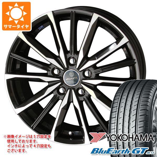 Ae51 タイヤ1番 ブルーアースgt 175 65r14 スマック 通販 ヴァルキリー ヨコハマ サマータイヤ スマック ヨコハマ h 5 5 14 タイヤ1番