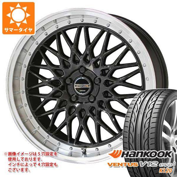 衝撃特価 サマータイヤ 245 35r 95y Xl ハンコック ベンタス V12evo2 K1 シュタイナー Ftx 8 5 販売 割引 Sakartdesign Com