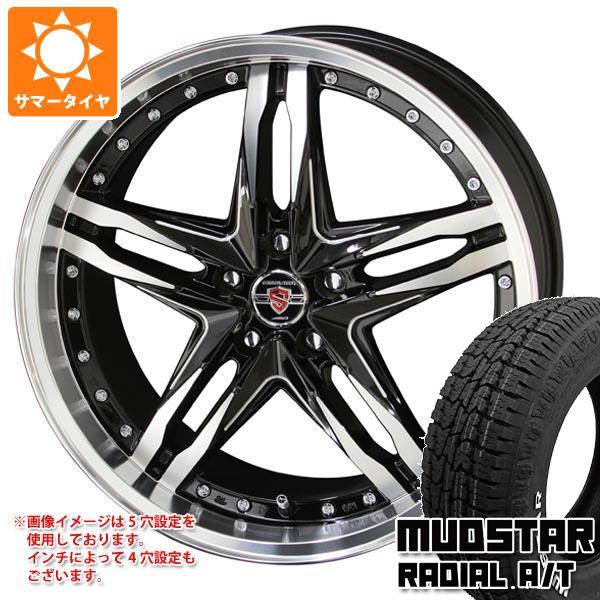 サマータイヤ Lsv 165 60r15 77s 77s マッドスター ラジアル 自動車 A T ホワイトレター シュタイナー Lsv 4 5 15 タイヤ1番 通販