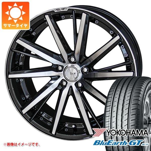 シュタイナー 84h ブルーアースgt Ae51 ヨコハマ 175 65r15 5 5 15車 バイク 自転車 タイヤ1番 タイヤ1番 5 5 15 ヨコハマ サマータイヤ 通販 フォースド Sf V