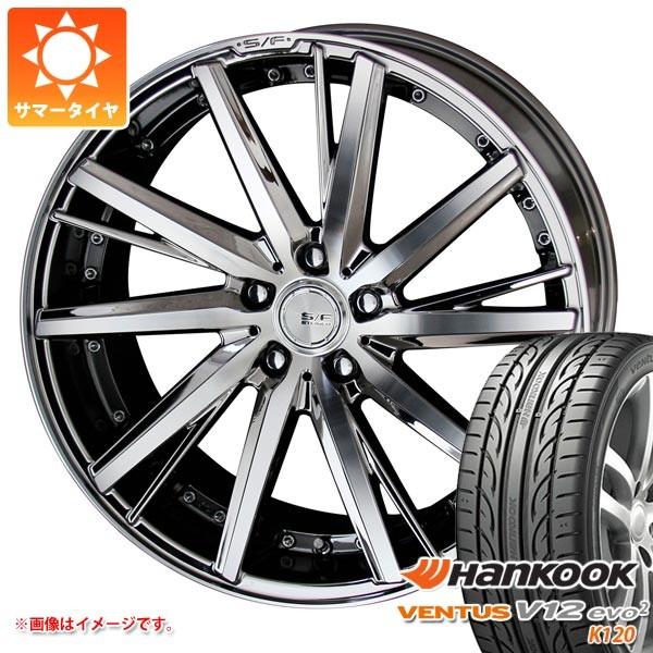 サマータイヤ 225 自動車 40r18 92y Xl ハンコック V12evo2 ベンタス V12evo2 K1 Xl シュタイナー フォースド Sf V Sbc 7 0 18 タイヤ1番 通販