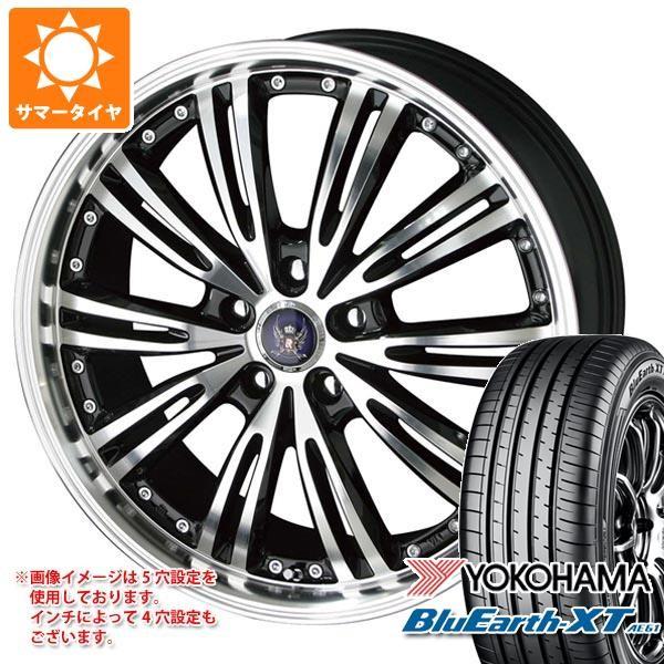 全商品オープニング価格特別価格 サマータイヤ 225 55r18 98v ヨコハマ ブルーアースxt Ae61 シュタイナー Wx5 7 0 18 在庫限り Www Intime Univ Org