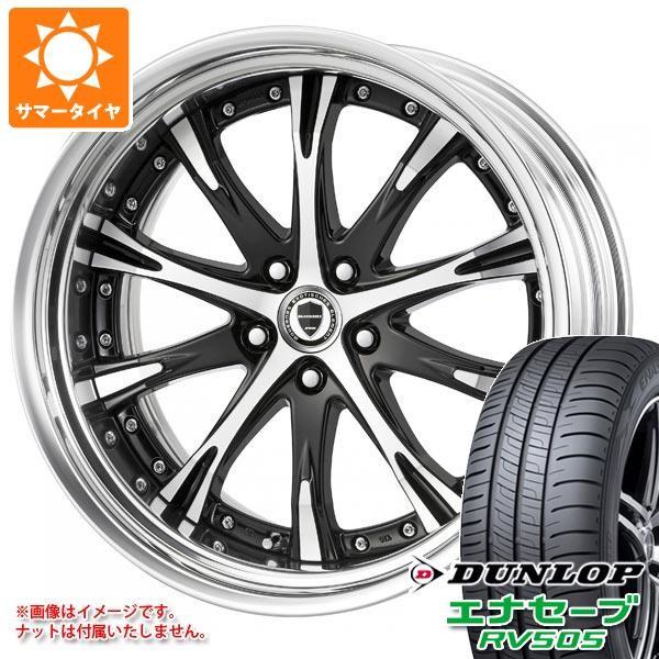 通販 エナセーブ ダンロップ エナセーブ シュヴァート ワーク サマータイヤ 自動車 Rv505 245 40r 8 0 Sc4 Xl 99w タイヤ1番 ワーク