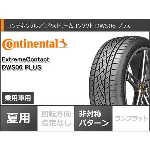 限定SALE2023】 サマータイヤ 225/40R18 92Y XL コンチネンタル