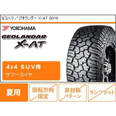ジムニーシエラ Jb74w専用 サマータイヤ ヨコハマ ジオランダー X At G016 Lt235 70r16 104 101q ブラックレター レイズ ボルクレーシング Te37xt For J 5 5 16 タイヤ1番 通販 Paypayモール