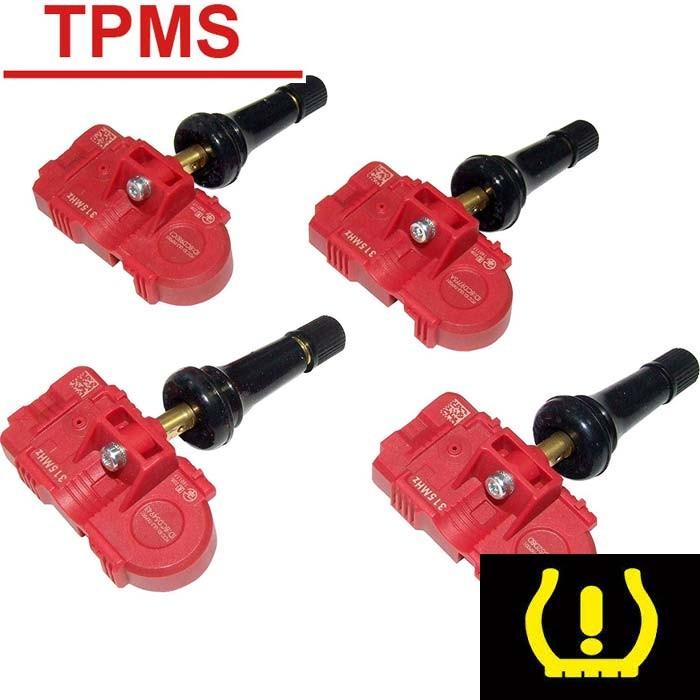 アウディ AUDI Q7 適応(年式) 2017〜 純正互換TPMS タイヤプレッシャー