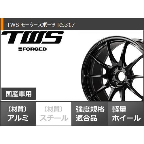 サマータイヤ 245/40R19 98W XL ヨコハマ ブルーアースGT AE51 TWS ...