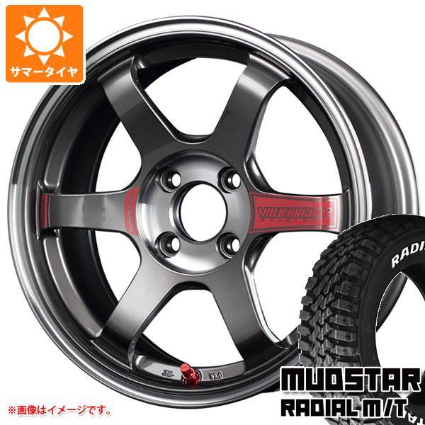 サマータイヤ 165 60r15 レイズ 77s サマータイヤ ラジアル マッドスター ラジアル M T ホワイトレター レイズ ボルクレーシング Te37sl ソニック 5 0 15 タイヤ1番 通販