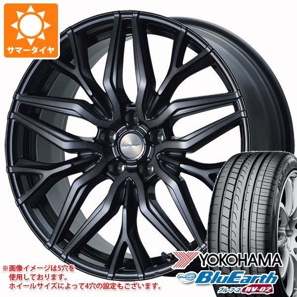 サマータイヤ 245 40r 99w Xl ヨコハマ ブルーアース Rv 02 245 40r ドルフレン 99w ブルーアース ヴァーゲル 8 5 タイヤ1番 通販