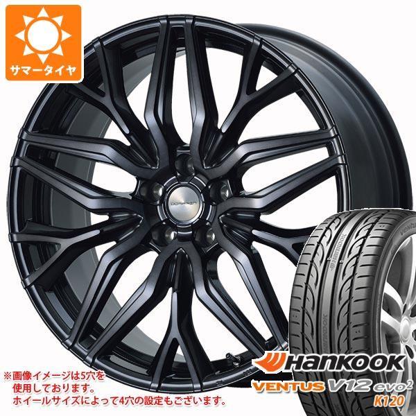 サマータイヤ ヴァーゲル 245 40r19 Xl 98y Xl ハンコック ドルフレン ベンタス V12evo2 K1 ドルフレン ヴァーゲル 8 0 19 タイヤ1番 通販