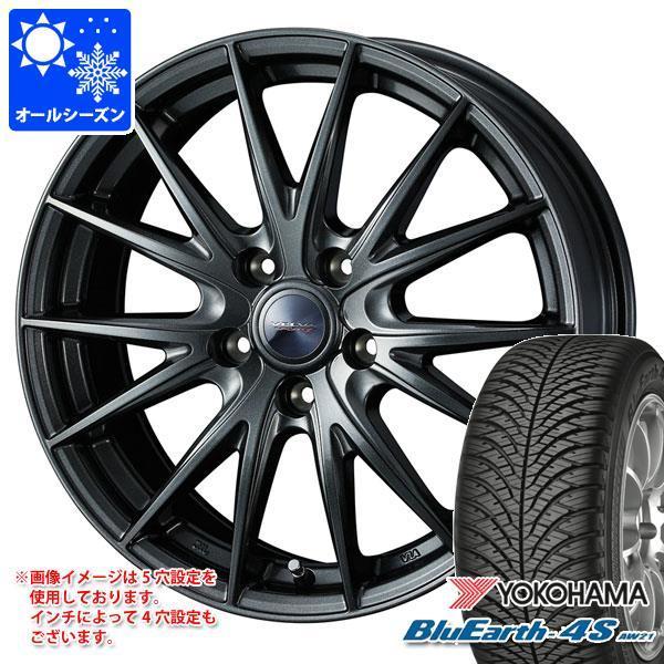 WEDS - 万覚え帳 E13系用 オール時期タイア ヨコハマ 青碧地びた4S AW21 185/65R15 88H  ヴェルヴァ スポルト2 5.5-15 車、バイク、自転車-自動車-タイヤ、ホイール