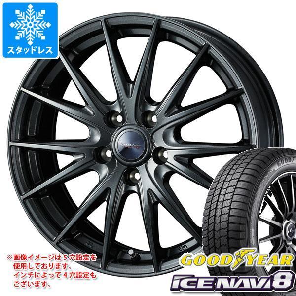 スタッドレスタイヤ グッドイヤー アイスナビ8 175/55R15 77Q ヴェルヴァ スポルト2 5.5-15