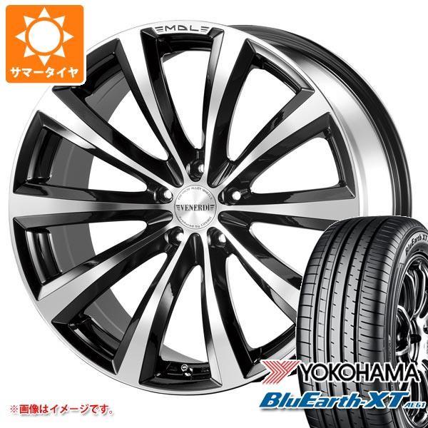 102v コスミック コスミック ブルーアースxt マデリーナ サマータイヤ 235 55r20 ヨコハマ マデリーナ ヴェネルディ ヨコハマ タイヤ1番 8 5 20 Ae61 通販