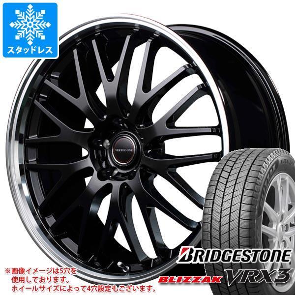 スタッドレスタイヤ ブリヂストン ブリザック VRX3 175/55R15 77Q ヴァーテックワン エグゼ10 5.5-15