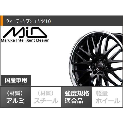 スタッドレスタイヤ ダンロップ ウインターマックス SJ8 プラス 235/60R18 107Q XL ヴァーテックワン エグゼ10 8.0-18の画像
