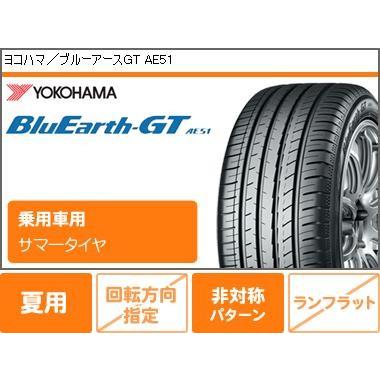 サマータイヤ 245/40R19 98W XL ヨコハマ ブルーアースGT AE51 レイズ ボルクレーシング G025 8.5-19