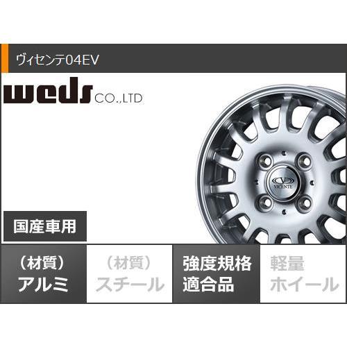 WEDS エブリイワゴン DA17W用 オールシーズンタイヤ WEDS エブリイワゴン DA17W用 オールシーズンタイヤ