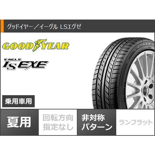 【新入荷】 サマータイヤ 215/45R18 89W グッドイヤー イーグル LSエグゼ クレンツェ ヴィルハーム 225エボ 7.5-18 【TMF2743997462】(99606円)