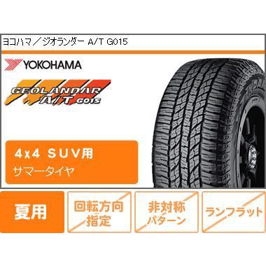 Jk Jl系用 ラングラー サマータイヤ 5本セット レイズ 255 70r18 G015 255 70r18 G015 ブラックレター レイズ ジオランダー ジープ ヨコハマ A T 113h ボルクレーシング Te37xt タイヤ1番 通販