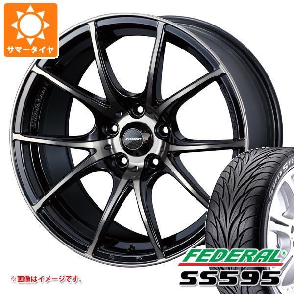 サマータイヤ 195/45R16 84V XL フェデラル SS595 ウェッズスポーツ SA サマータイヤ 195/45R16 84V XL フェデラル SS595 ウェッズスポーツ SA