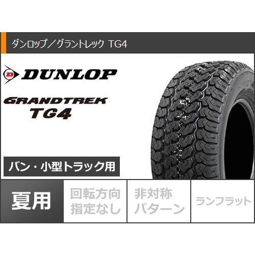 ホイールサ ハイゼットカーゴ 91/90N相当) MLJ エクストリームJ XJ04