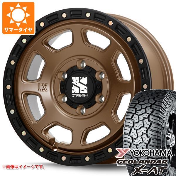 保証書付 21年製 サマータイヤ 265 70r17 121 118q ヨコハマ ジオランダー X At G016 ブラックレター Mlj エクストリームj Xj07 8 0 17 タイヤ1番 通販 Paypayモール 交換無料 Www Doctor Plan Com