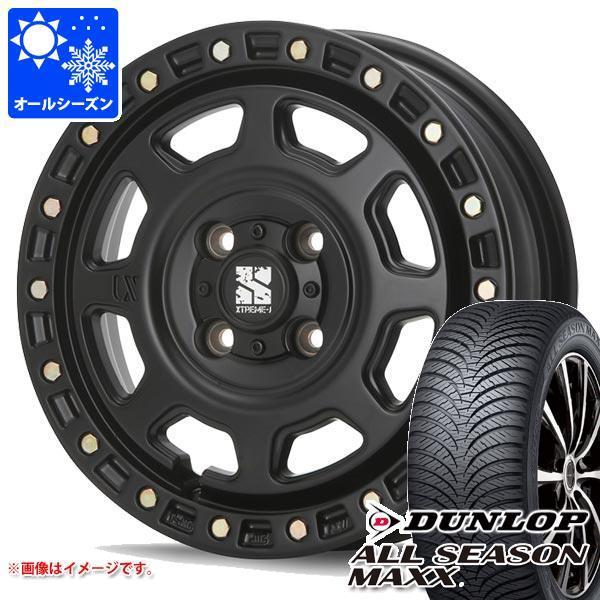 ハスラー用 オールシーズンタイヤ ダンロップ オールシーズンマックス AS1 165/65R14 79H  MLJ エクストリームJ XJ07 4.5-14｜tire1ban