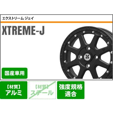 オールシーズン 165/60R15 77H グッドイヤー ベクター 4シーズンズ ハイブリッド MLJ エクストリームJ 4.5-15の画像