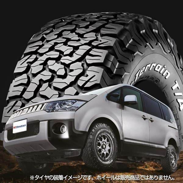 デリカD:5 RAV4 に PPX DD-V6 限定色グロスブラック & BFグッドリッチ